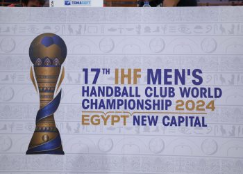 اليوم.. انطلاق فعاليات بطولة العالم للأندية لكرة اليد بالعاصمة الإدارية الجديدة