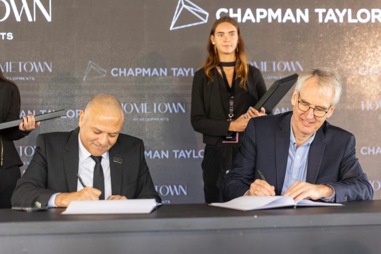 «هوم تاون للتطوير» توقع اتفاقية استراتيجية مع «تشابمان تايلور العالمية» لتخطيط مشروعات جديدة باستثمارات ضخمة