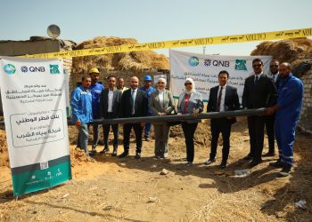 مصر الخير وQNB يدعمان شبكات المياه الصالحة للشرب في الشرقية