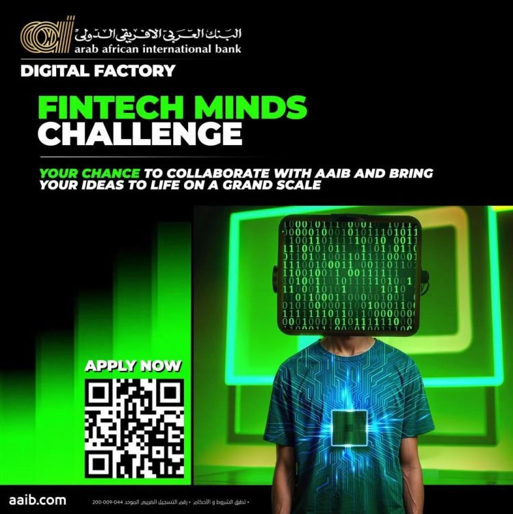 البنك العربي الافريقي الدولي يطلق تحدي الابتكار المفتوح Fintech Minds