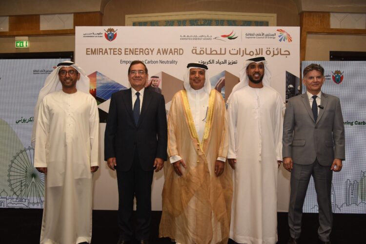 المجلس الأعلى للطاقة بدبي يُطلق الدورة الخامسة من “جائزة الإمارات للطاقة” 2025 في القاهرة
