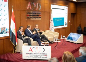 العاصمة الإدارية للتنمية العمرانية تعقد ورشة عمل لتحديث المخطط الاستراتيجي للمراحل المتبقية في العاصمة الإدارية