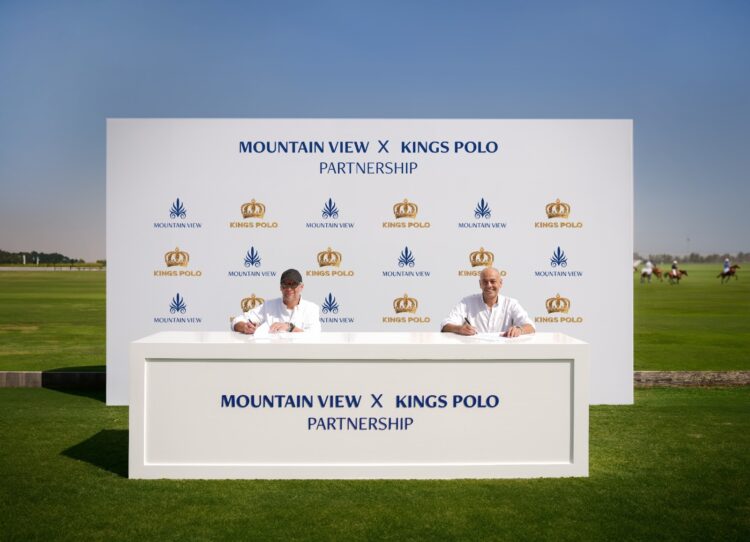 ماونتن ڤيو تطلق Kingsway، المشروع الأكبر من نوعه ضمن محفظة مشروعات الشركة على مساحة 715 فدان في غرب القاهرة