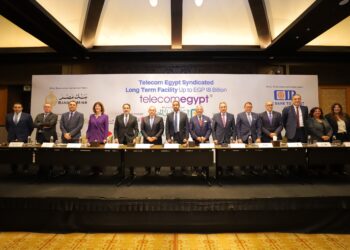 18 مليار جنيه مصري تمويل مشترك لصالح “المصرية للاتصالات”