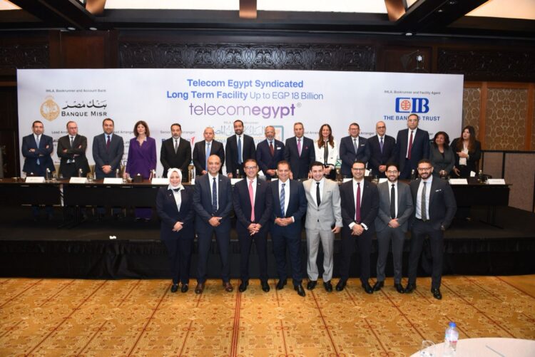 بنك ِABC يشارك في تحالف مصرفي يضم ثلاثة عشر بنكا لمنح تمويلاً مشتركاً بقيمة 18 مليار جنيه مصري لصالح الشركة المصرية للاتصالات