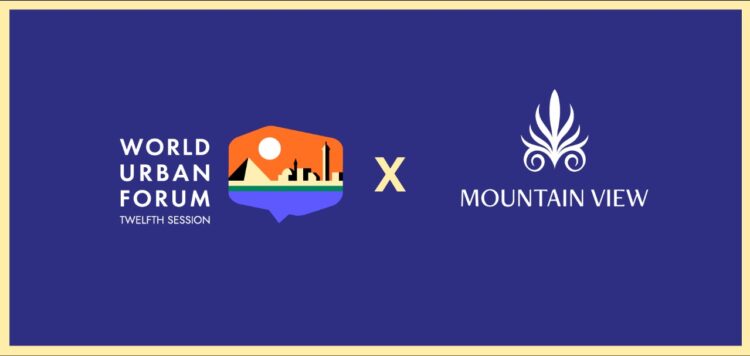 ماونتن ڤيو تشارك في المنتدى الحضري العالمي الذي يقام لأول مرة في مصر