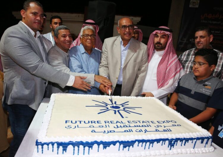 شركة « Egypt Gulf» تدشن أولى الفعاليات الترويجية لمعرض « Future Real Estate Expo» بالرياض بحضور القنصل المصري