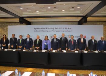  تمويل مشترك بمبلغ 50 مليار جنيه من بنك مصر و البنك الأهلي المصري وبمشاركة تسعة بنوك لصالح صندوق الإسكان الاجتماعي ودعم التمويل العقاري