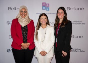بلتون القابضة تختتم أول هاكاثون للذكاء الاصطناعي بالشراكة مع جمعية الرياضيات والعلوم الاكتوارية وعلوم البيانات في الجامعة الأمريكية بالقاهرة