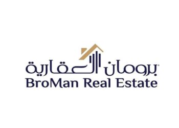 تدشين شركة «برومان العقارية» في السوق المصري بمبيعات مستهدفة ملياري جنيه لصالح الغير خلال 2025 