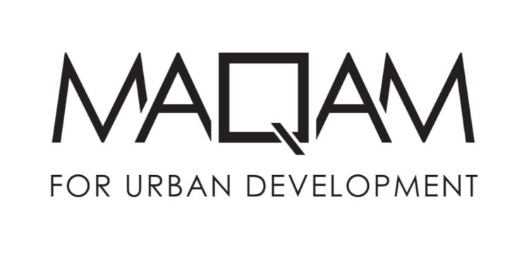 «مقام للتنمية» تشارك بوحدات مميزة وعروض حصرية على مشروع «OPTIMA BUSINESS COMPLEX» بمعرض «قرار للاستثمار» في الإمارات