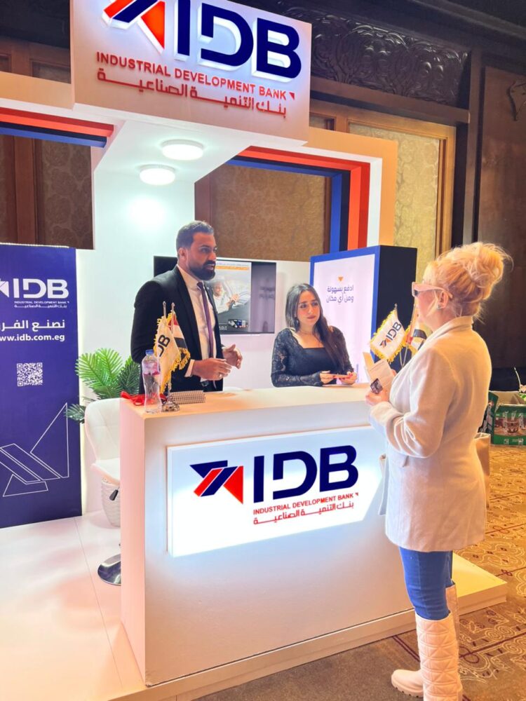 حسين رفاعي : القطاع الصناعي يستحوذ على 17% من إجمالي المحافظ الائتمانية للبنوك