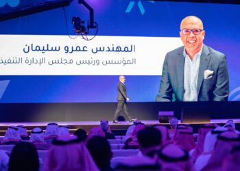 ماونتن ڤيو السعودية تعلن عن تفاصيل مشروع “ون ماونتن ڤيو” بالرياض، أولى مشروعاتها في السعودية باستثمارات 1.2 مليار ريال