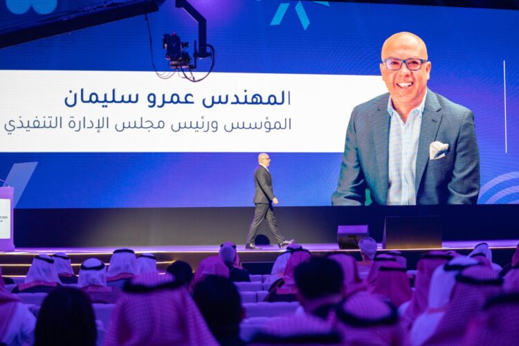 ماونتن ڤيو السعودية تعلن عن تفاصيل مشروع “ون ماونتن ڤيو” بالرياض، أولى مشروعاتها في السعودية باستثمارات 1.2 مليار ريال