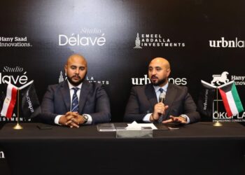 أربن لينز الكويتية تطلق “NOI Residence” أحدث مشروعاتها السكنية بالقاهرة الجديدة على مساحة 46 فدان