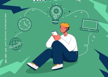 بنك الإمارات دبي الوطني – مصر يطلق مسابقة “Sustain the Future” بالتعاون مع مراكز إبداع مصر الرقمية “كريتيفا” و EYouth