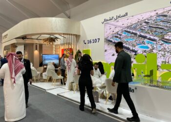 «نيو جيرسي للتطوير» تحقق إقبالًا قويًا من العملاء خلال مشاركتها في معرض «سيتي سكيب جلوبال» بالرياض 