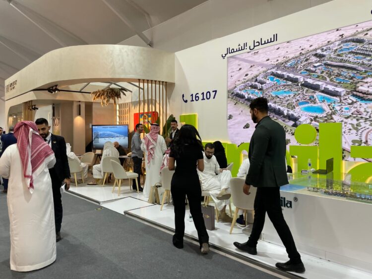«نيو جيرسي للتطوير» تحقق إقبالًا قويًا من العملاء خلال مشاركتها في معرض «سيتي سكيب جلوبال» بالرياض 