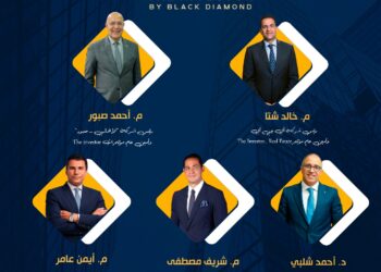 انطلاق مؤتمر « The Investor.. Real Estate» بحضور وزراء الحكومة وكبار المطورين والشركات المالية غير المصرفية