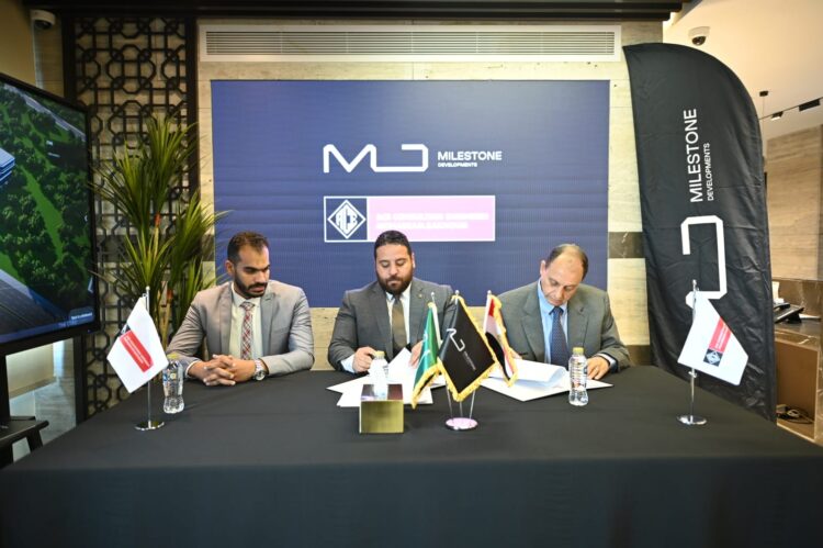 «مايلستون للتطوير» توقع شراكة استراتيجية مع «محرم – باخوم» ليتولى تصميمات مشروع «The CORD Business Complex» 