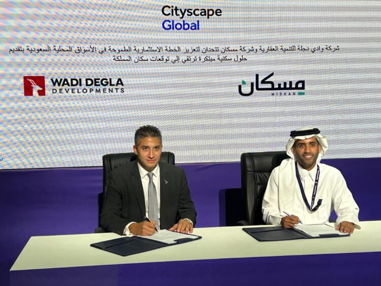 شركة “مسكان” العقارية توقع مذكرة تفاهم مع شركة “وادي دجلة” للتنمية العقارية لتقدم مفهومًا جديدًا يطور المجتمعات السكنية السعودية