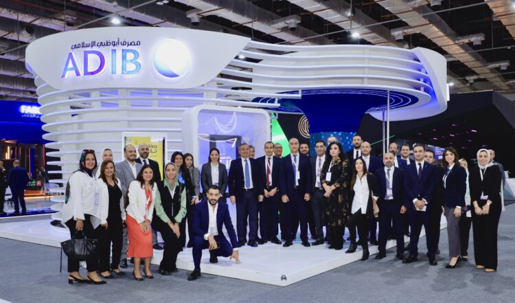 مصرف ابو ظبى الاسلامى يتبنى الخدمات الرقمية الالكترونية ويعطي أولوية كبرى للتوسع في استثماراته خلال عام 2025