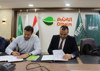 شركة EPM توقع اتفاقية شراكة مع عبد الله العثيم لافتتاح فرع بـ Business Park باستثمارات تتخطى 30 مليون جنيه 