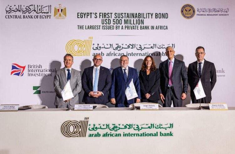 تعاون بين البنك العربي الإفريقي الدولي، ومؤسسة التمويل الدولية، والبنك الأوروبي لإعادة الإعمار والتنمية، والمؤسسة البريطانية للاستثمار الدولي، لإطلاق سندات استدامة بقيمة 500 مليون دولار