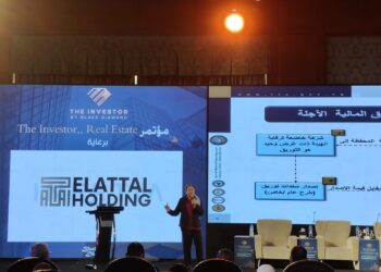 هيام حسن: حجم التوريق بقطاع التطوير العقاري بلغ 70 مليار جنيه منها 40 مليارًا لـ”المجتمعات العمرانية”