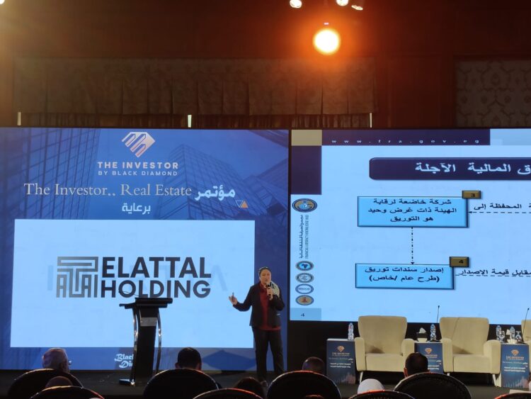 هيام حسن: حجم التوريق بقطاع التطوير العقاري بلغ 70 مليار جنيه منها 40 مليارًا لـ”المجتمعات العمرانية”