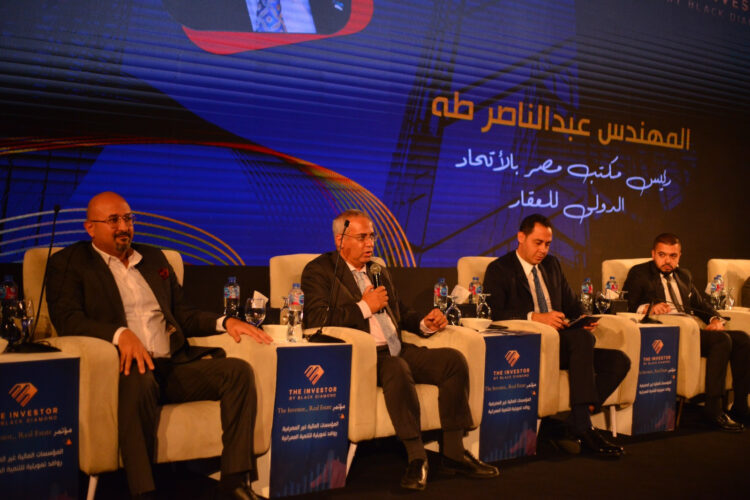 عبدالناصر طه: الصناديق العقارية يمكنها جذب الاستثمار الأجنبي وتعزيز الموارد الدولارية لمصر