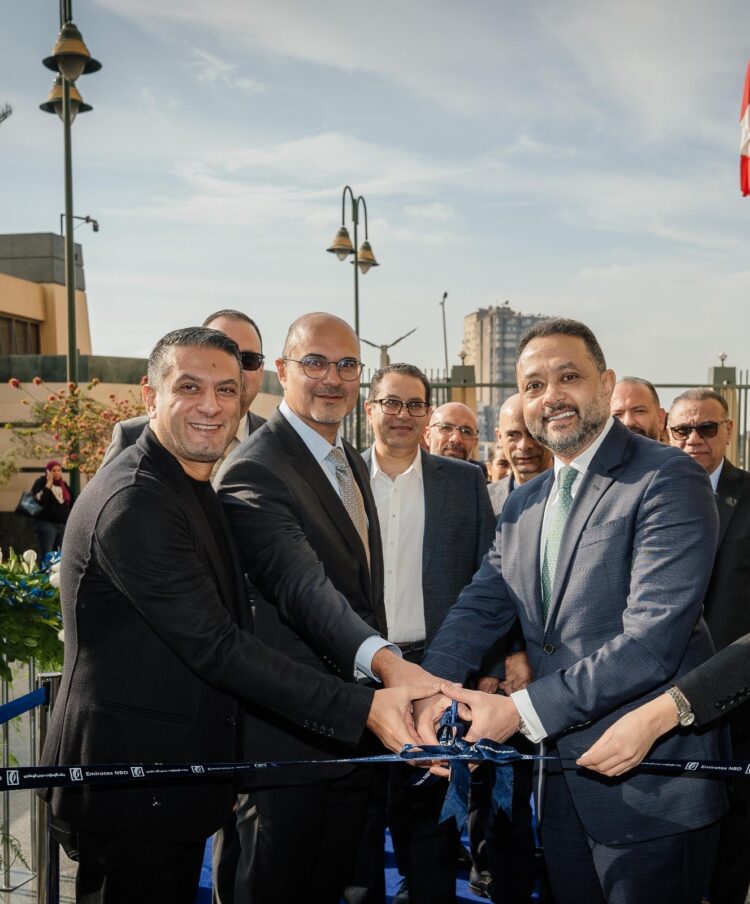 بنك الإمارات دبي الوطني – مصر يفتتح فرع نايل سيتي الجديد بمساحة مضاعفة لتعزيز راحة العملاء وتحسين تجربتهم المصرفية
