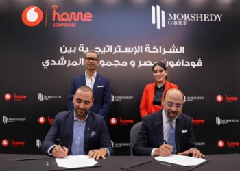 مجموعة المرشدي توقع شراكة استراتيجية مع فودافون مصر لخدمة أكثر من 40 الف عميل بمشروعاتها