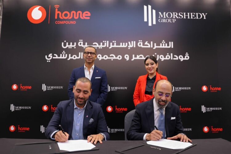 مجموعة المرشدي توقع شراكة استراتيجية مع فودافون مصر لخدمة أكثر من 40 الف عميل بمشروعاتها