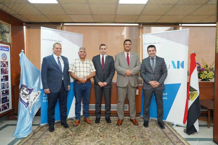 بنك ABC يمنح تسهيل ائتماني لشركة مصر للألمونيوم لدعم نمو الشركة في السوق المصري