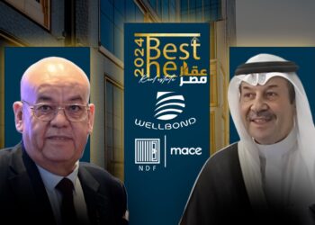 مجموعة ويل بوند راعي ماسي لمهرجان عقار مصر – THE BEST REAL ESTATE 24
