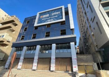 «هاوس بيلدنج للتطوير» تقدم لعملائها مشروع Z POINT CLINC ضمن خطتها التوسعية