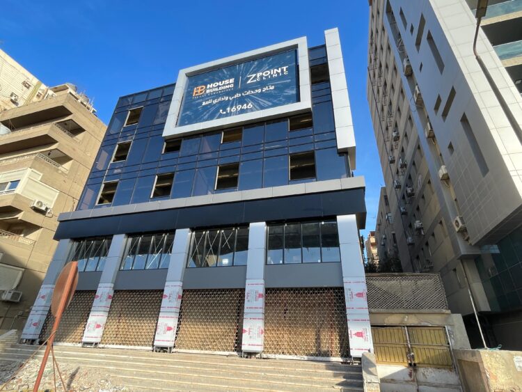 «هاوس بيلدنج للتطوير» تقدم لعملائها مشروع Z POINT CLINC ضمن خطتها التوسعية