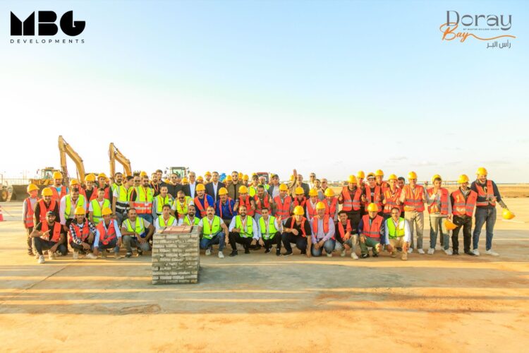 شركة Developments MBG تضع حجر الأساس لبدء الإنشاءات في مشروعها السياحي و السكني المتميز “دوراي باي” برأس البر