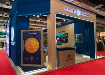 ‎”الجلا جولد” تشارك بمعرض نبيو بمجموعة سبائك وجنيهات ذهب حصرية