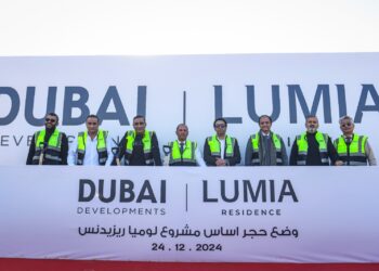 «دبي العقارية» تضع حجر الأساس لمشروع «لوميا ريزيدنس» بمنطقة R7 في العاصمة الإدارية الجديدة