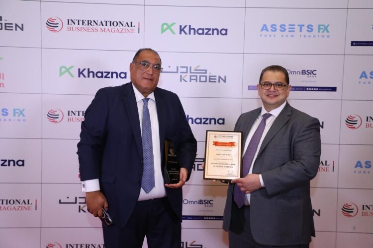 بنك قناة السويس يحصد جائزة “إدارة الخزانة لعام 2024 – مصر” من مجلة الأعمال الدولية IBM