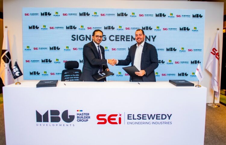 “شركة MBG Developments توقع عقدًا مع El Sewedy SEI لتزويد PUKKA بأحدث شبكات البنية التحتية”