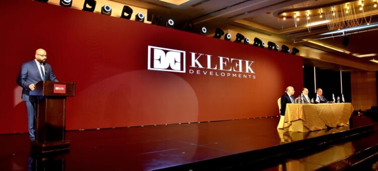 شركة «Kleek developments» تطلق أول مشروعاتها بالسوق العقاري بمبيعات مستهدفة 8 مليارات جنيه خلال العام الأول