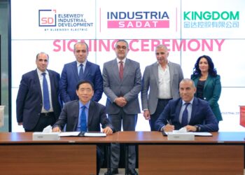 “السويدي للتنمية الصناعية” توقع إتفاقية لتخصيص منطقة حرة كاملة المرافق مع “كينجدوم الصينية”