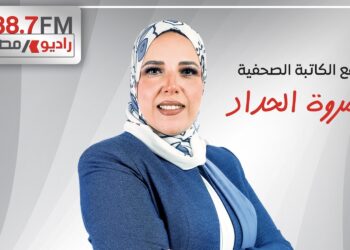 انطلاق موسم جديد من برنامج ” اللى بنى مصر ” على راديو مصر الثلاثاء المقبل
