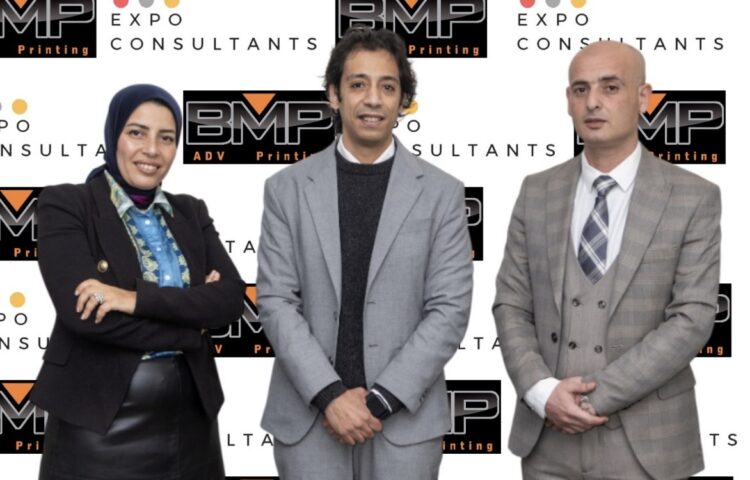 شراكة إعلامية استراتيجية بين شركة BMP للدعاية والإعلان وشركة Global Expo Consultant