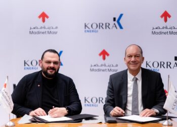 مدينة مصر توقع شراكة استراتيجية مع قرة إنرجي لتسريع أعمال البناء بمشروع تاج سيتي باستثمارات تتجاوز 480 مليون جنيه