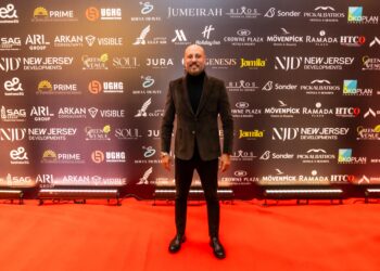 شركة نيو جيرسي للتطوير العقاري تحتفل بالتعاقد مع عدد من كبريات الشركات المحلية والعالمية لتعزيز القيمة الاستثمارية لمشاريعها