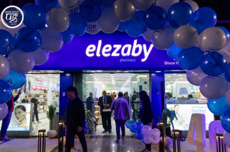 “صيدليات العزبي تحقق إنجازًا تاريخيًا في مجال الرعاية الصحية بالوصول الي 400 فرع في جميع أنحاء مصر”